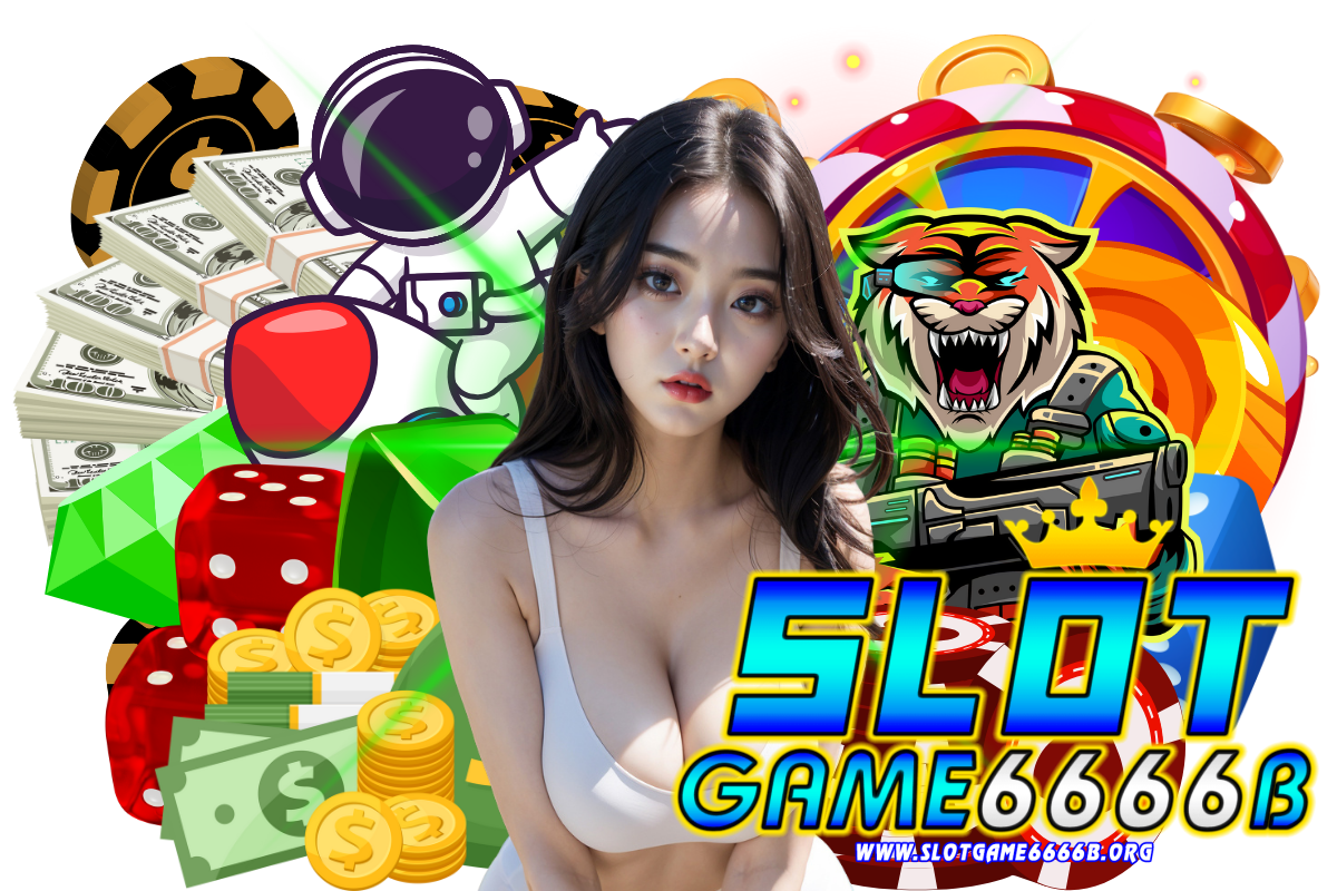 slotgame6666b เว็บตรง